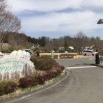 関東で大人気の高規格キャンプ場  大子広域公園オートキャンプ場へ行ってきました！楽しむポイント3点をご紹介します。（3/25〜27）