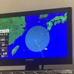 初の奄美大島サーフトリップは台風直撃でした
