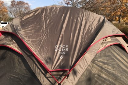 冬キャンプの結露対策 スノーピークドックドームにシールドルーフを付けてみての効果をレビューします A6506E8B-5F3F-4F4C-BBAD-BE31F761AE59